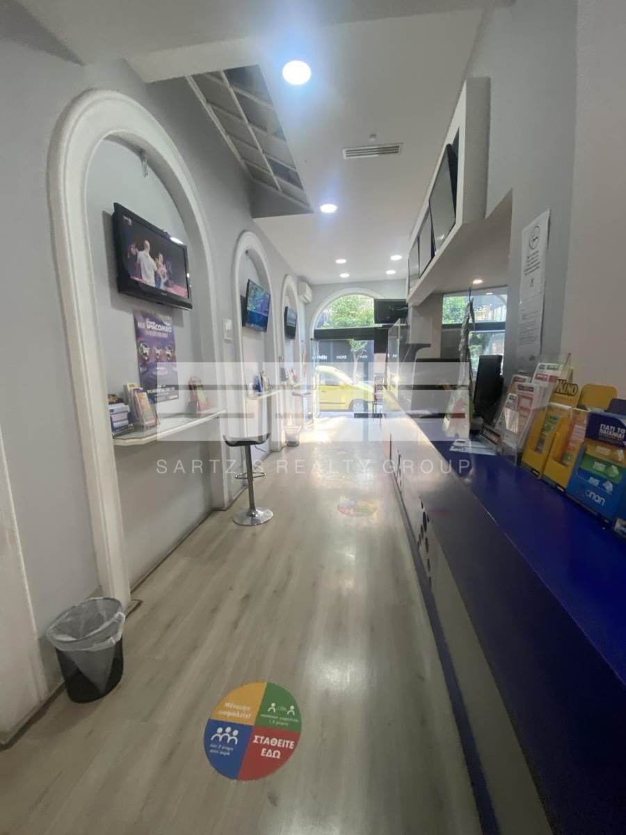(For Sale) Other Properties Business || Athens Center/Athens - 105 Sq.m, 38.000€ 