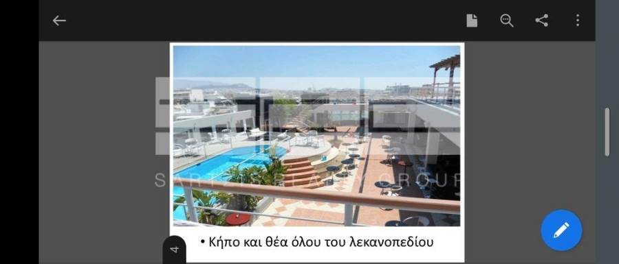 (Προς Πώληση) Επαγγελματικός Χώρος Κτίριο || Αθήνα Κέντρο/Αθήνα - 10.000 τ.μ, 6.000.000€ 