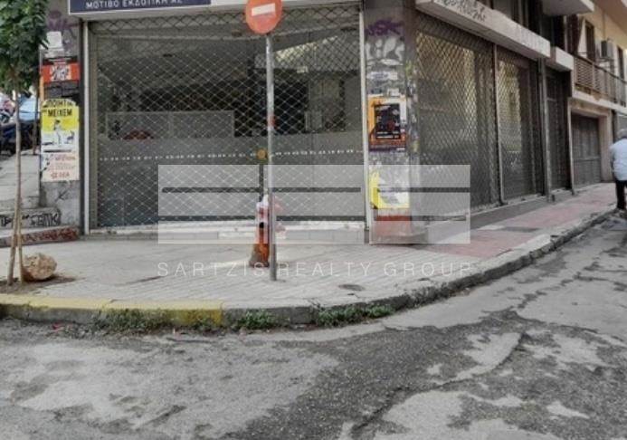(Προς Ενοικίαση) Επαγγελματικός Χώρος Επαγγελματικός Χώρος || Αθήνα Κέντρο/Αθήνα - 110 τ.μ, 1.200€ 