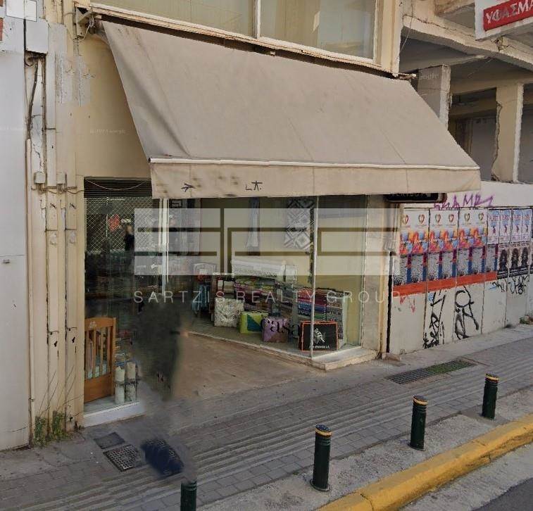 (For Sale) Commercial Retail Shop || Athens North/Marousi - 198 Sq.m, 800.000€ 