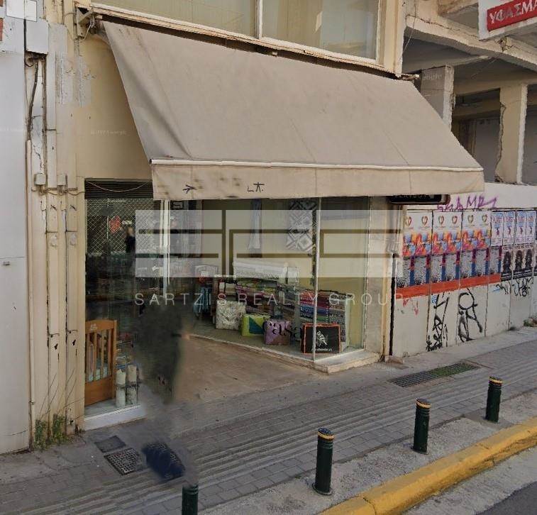 (Προς Πώληση) Επαγγελματικός Χώρος Κατάστημα || Αθήνα Βόρεια/Μαρούσι - 198 τ.μ, 800.000€ 