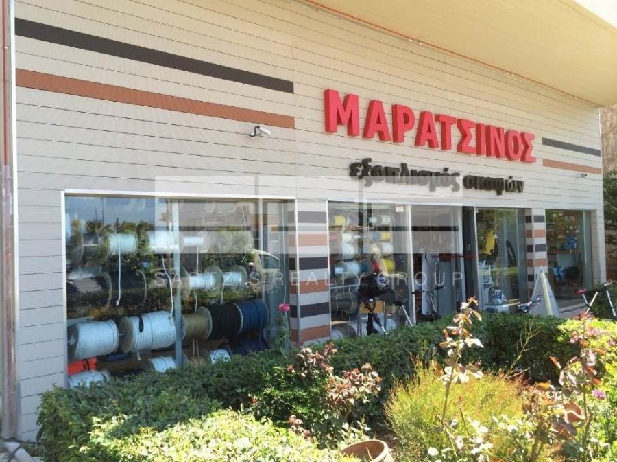 (Προς Ενοικίαση) Επαγγελματικός Χώρος Κατάστημα || Αθήνα Νότια/Άλιμος - 450 τ.μ, 9.800€ 
