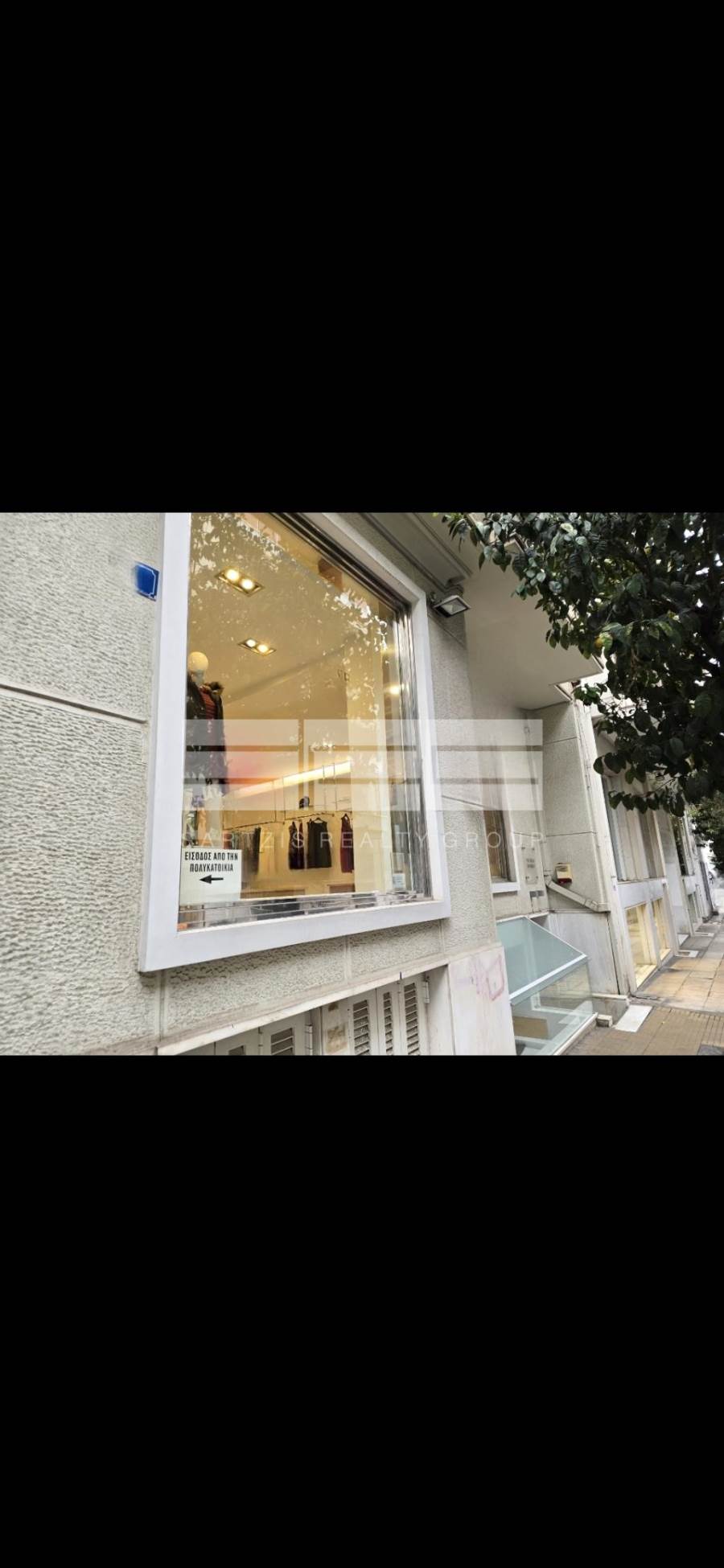 (Προς Ενοικίαση) Επαγγελματικός Χώρος Κατάστημα || Αθήνα Κέντρο/Αθήνα - 98 τ.μ, 2.400€ 