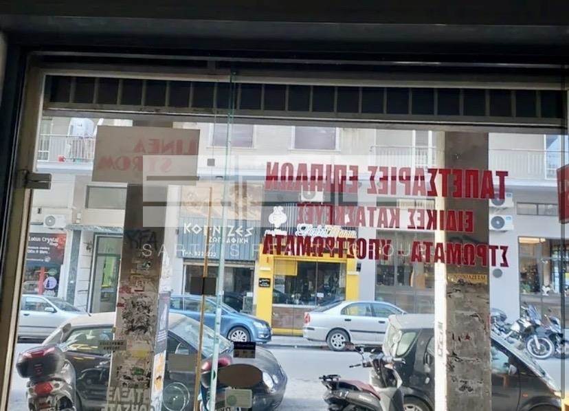 (Προς Ενοικίαση) Επαγγελματικός Χώρος Κατάστημα || Αθήνα Κέντρο/Αθήνα - 140 τ.μ, 1.200€ 