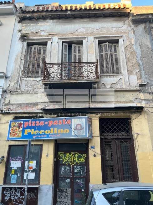 (Προς Πώληση) Επαγγελματικός Χώρος Κτίριο || Αθήνα Κέντρο/Αθήνα - 240 τ.μ, 950.000€ 