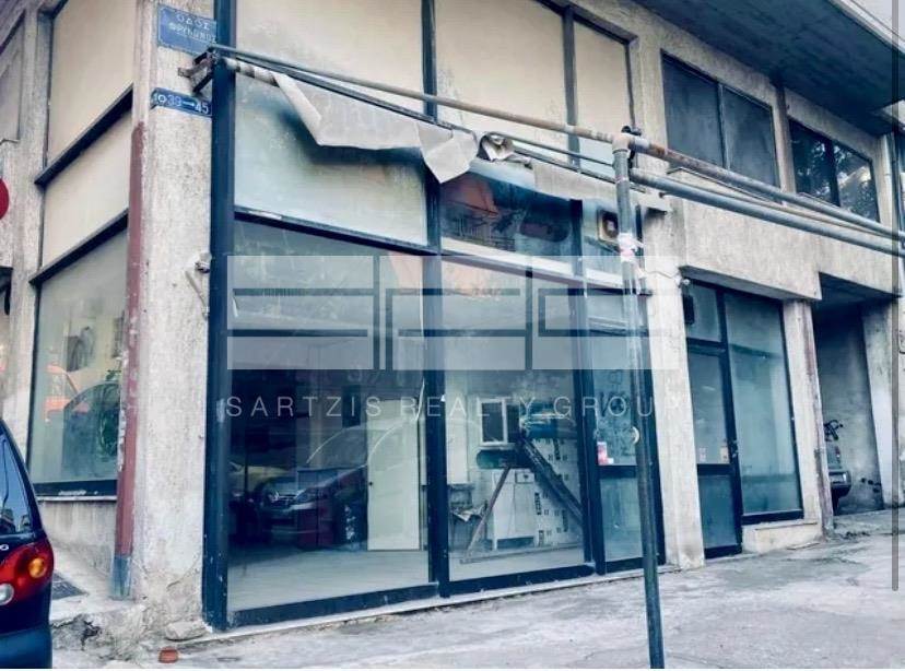 (Προς Ενοικίαση) Επαγγελματικός Χώρος Κατάστημα || Αθήνα Κέντρο/Αθήνα - 100 τ.μ, 800€ 