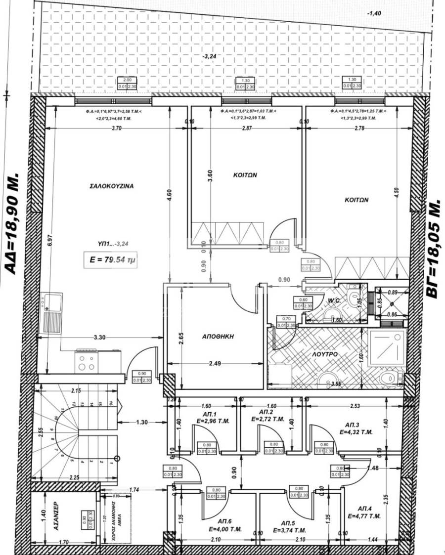 (For Sale) Residential Apartment || Athens Center/Galatsi - 80 Sq.m, 2 Bedrooms, 240.000€ 