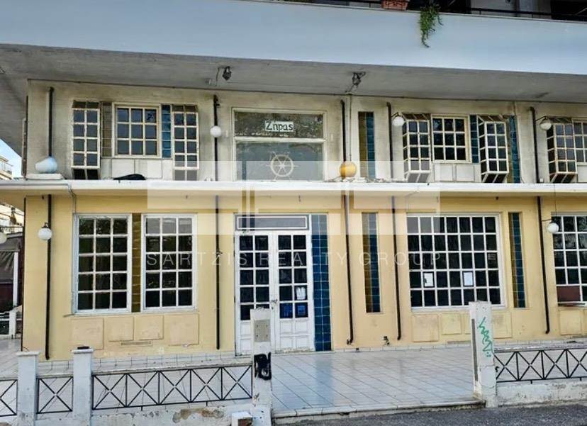 (Προς Πώληση) Επαγγελματικός Χώρος Κατάστημα || Αθήνα Νότια/Καλλιθέα - 274 τ.μ, 590.000€ 