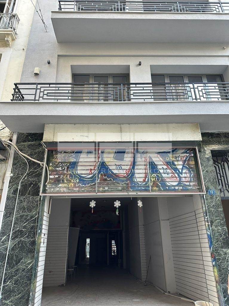 (Προς Πώληση) Επαγγελματικός Χώρος Κατάστημα || Αθήνα Κέντρο/Αθήνα - 246 τ.μ, 350.000€ 