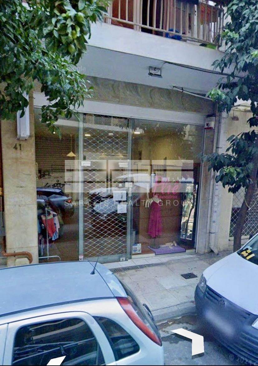(Προς Πώληση) Επαγγελματικός Χώρος Κατάστημα || Αθήνα Κέντρο/Αθήνα - 45 τ.μ, 110.000€ 