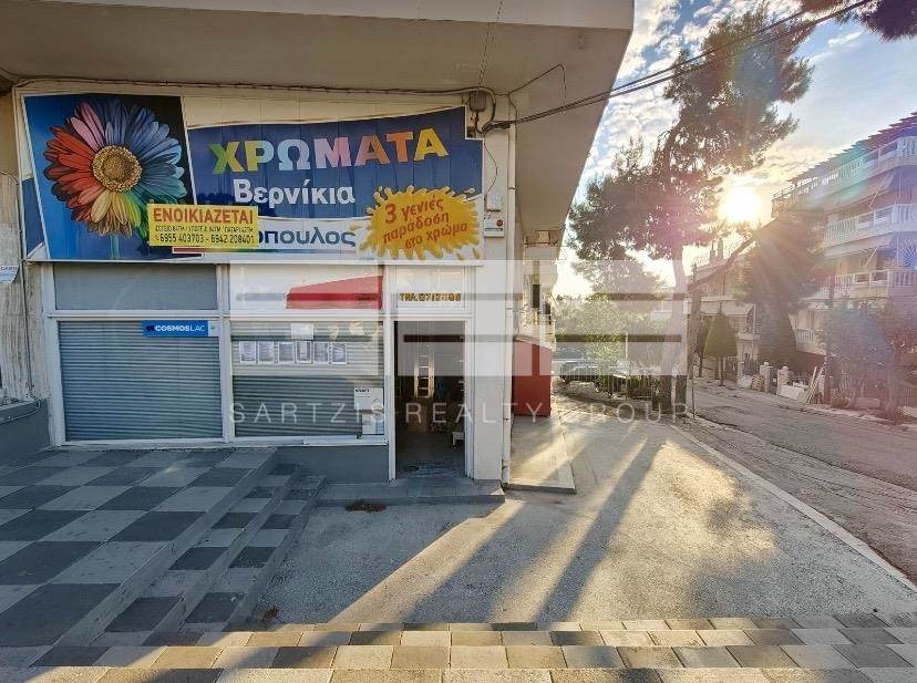 (For Rent) Commercial Commercial Property || Athens Center/Ilioupoli - 210 Sq.m, 1.350€ 