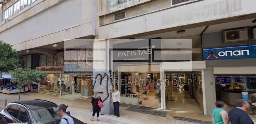 (Προς Ενοικίαση) Επαγγελματικός Χώρος Κατάστημα || Αθήνα Κέντρο/Αθήνα - 330 τ.μ, 6.500€ 