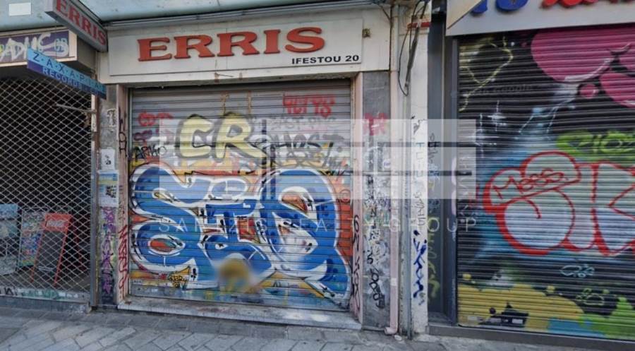 (Προς Ενοικίαση) Επαγγελματικός Χώρος Κατάστημα || Αθήνα Κέντρο/Αθήνα - 204 τ.μ, 9.500€ 