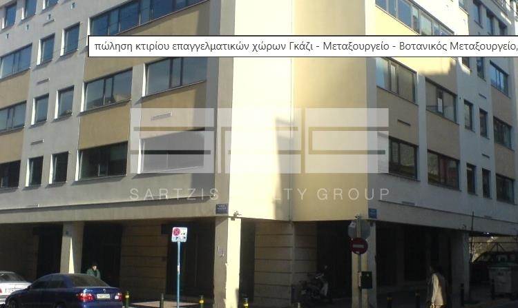 (Προς Ενοικίαση) Επαγγελματικός Χώρος Κτίριο || Αθήνα Κέντρο/Αθήνα - 2.096 τ.μ, 17.000€ 