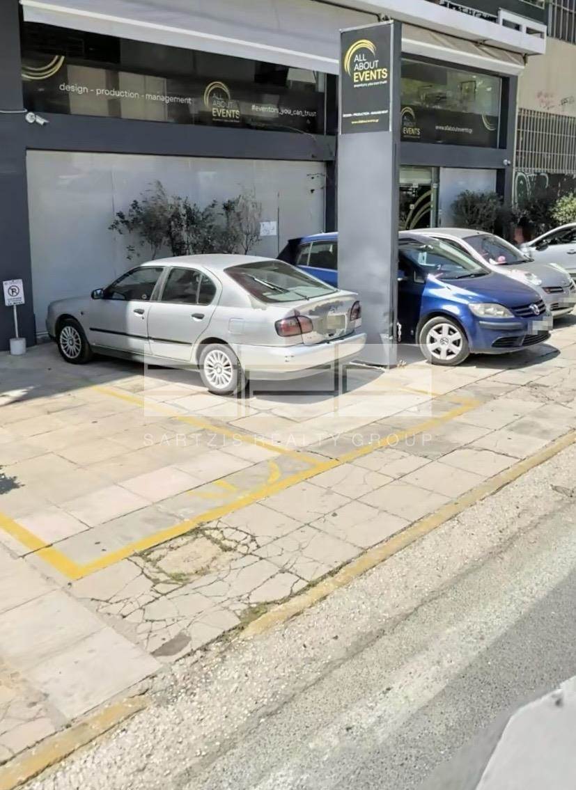 (Προς Ενοικίαση) Επαγγελματικός Χώρος Κατάστημα || Αθήνα Νότια/Αργυρούπολη - 200 τ.μ, 2.000€ 