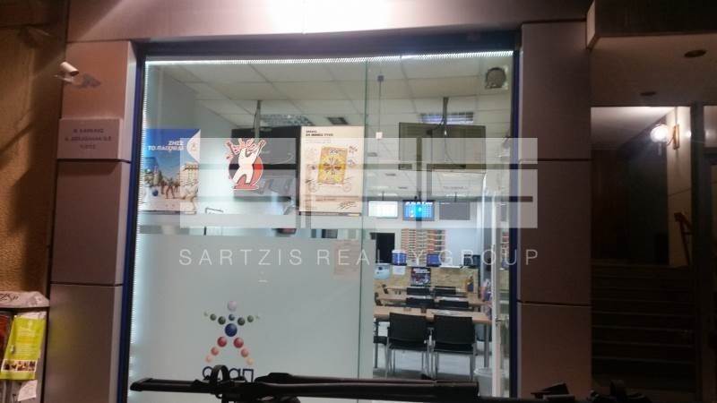 (For Sale) Commercial Retail Shop || Athens Center/Athens - 65 Sq.m, 1 Bedrooms, 64.000€ 